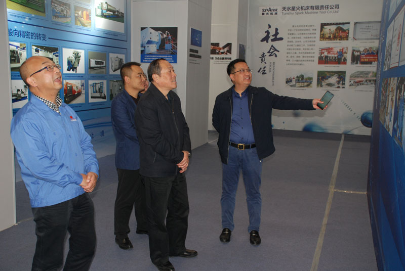 天水市總工會領(lǐng)導(dǎo)調(diào)研星火機床公司職工技能素質(zhì)提升工作