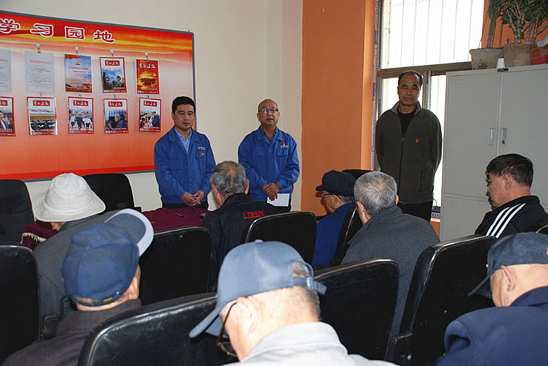 星火機床公司離退休黨支部開展 “不忘初心、牢記使命”主題教育知識答題活動