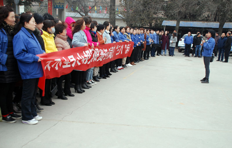 星火機(jī)床公司開展慶祝“三八”婦女節(jié)活動