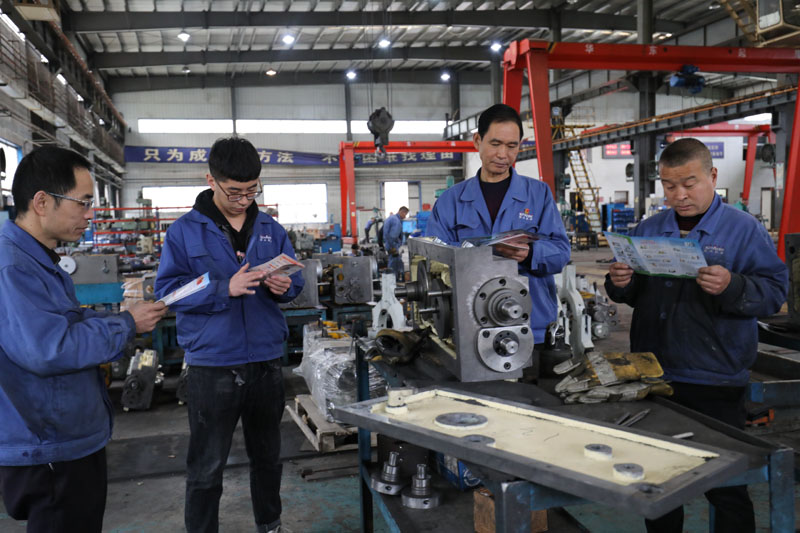 星火機(jī)床公司開展4?15國家安全日普法宣傳活動