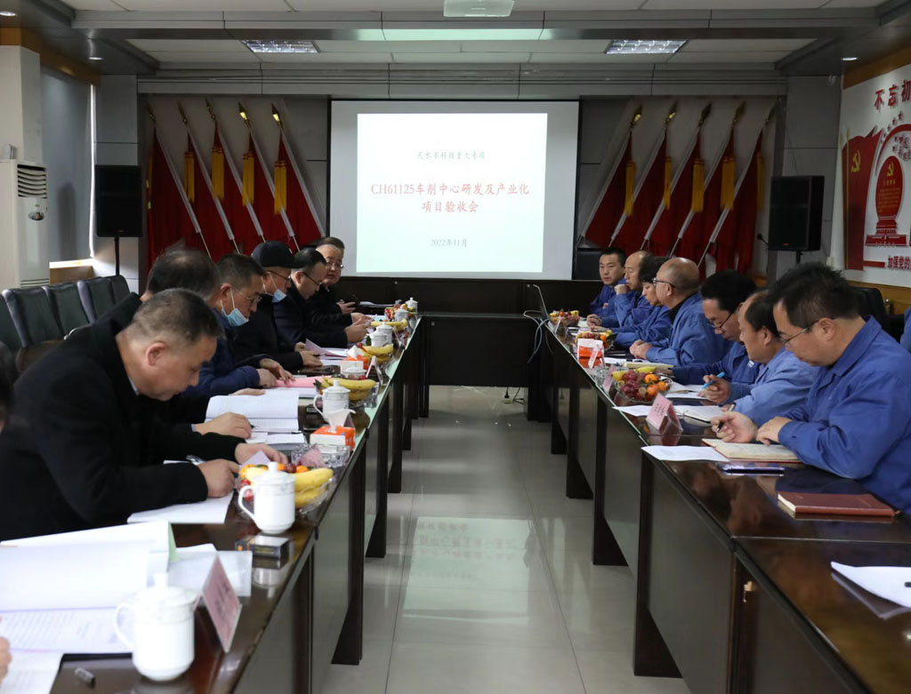 星火機(jī)床又一新產(chǎn)品研發(fā)項目通過市級科技重大專項驗收 星火機(jī)床又一新產(chǎn)品研發(fā)項目通過市級科技重大專項驗收