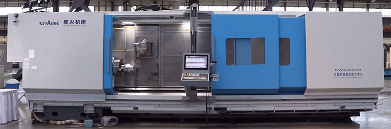 民族品牌高檔數(shù)控機床 國產(chǎn)化替代新成果