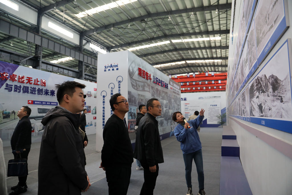 甘肅省質(zhì)量協(xié)會企業(yè)標準化管理體系及標準化良好行為培訓班學員一行來星火公司參觀