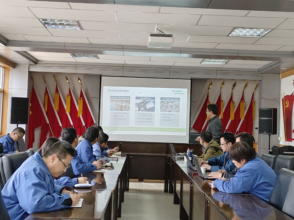 西門子公司陳平信一行到星火機(jī)床公司進(jìn)行軋輥磨床工藝軟件的交流和推廣 西門子公司陳平信一行到星火機(jī)床公司進(jìn)行軋輥磨床工藝軟件的交流和推廣