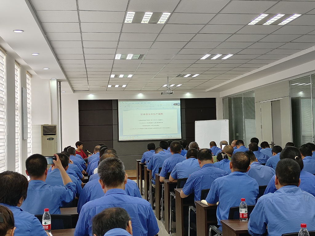 星火機床公司開展2023年度安全知識培訓(xùn)