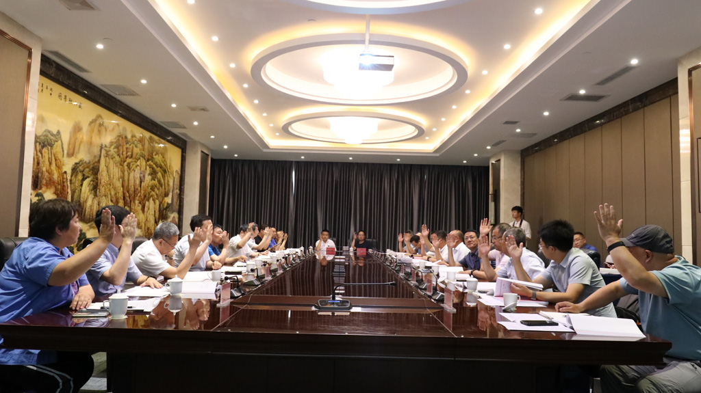 甘肅省高檔數(shù)控機床創(chuàng)新聯(lián)合體召開一屆一次理事會、專家委員會、秘書處工作會議