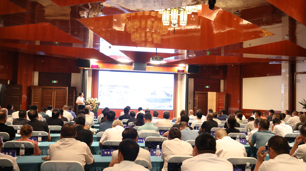 聚勢啟新 領(lǐng)航未來——星火機床集團公司2023年經(jīng)銷商大會在天水盛大召開