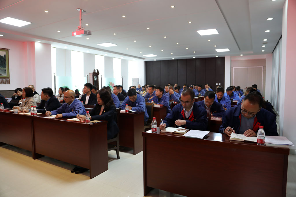 甘肅國投集團學習貫徹黨的二十屆三中全會精神輪訓(xùn)班在星火數(shù)控公司舉行