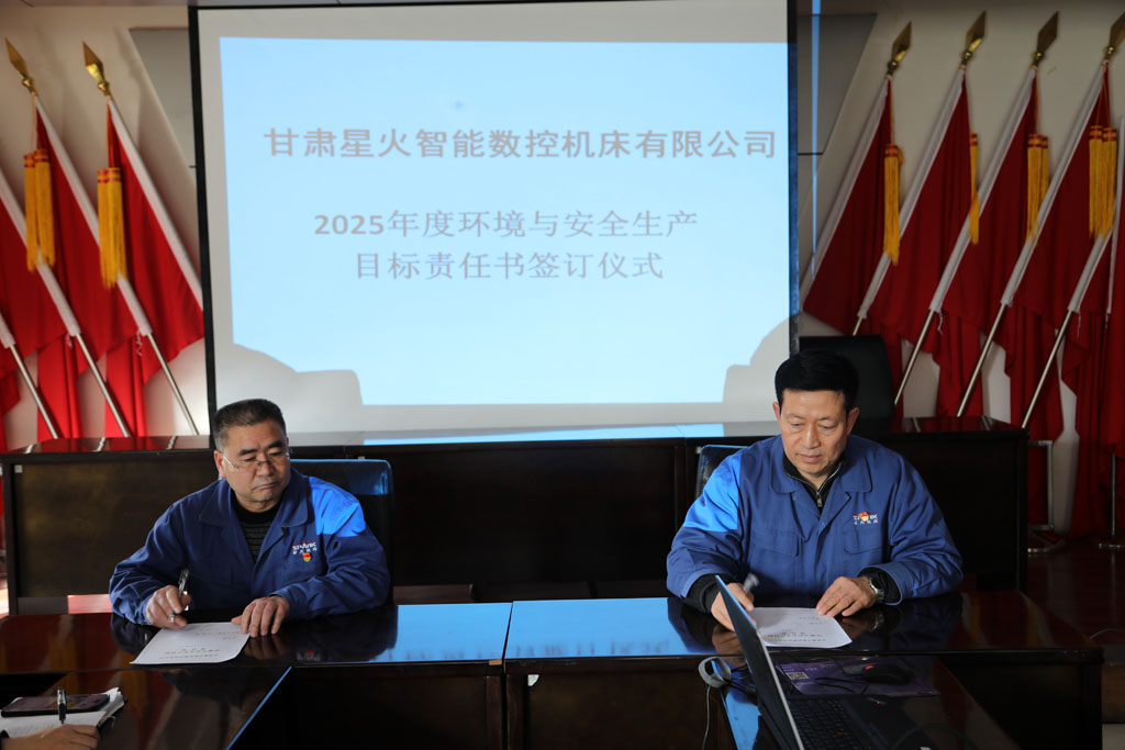 微信圖片_20250107173912 微信圖片_20250107173912