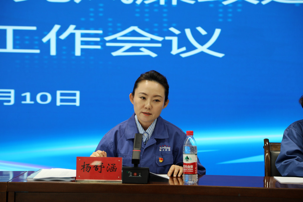 微信圖片_20250311114005