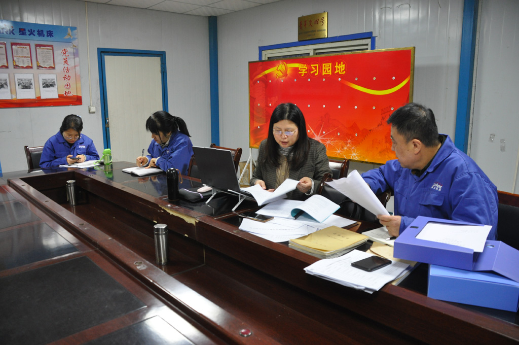 微信圖片_20250319163000 微信圖片_20250319163000