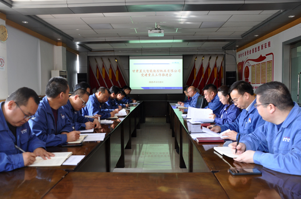 微信圖片_20250321153754 微信圖片_20250321153754