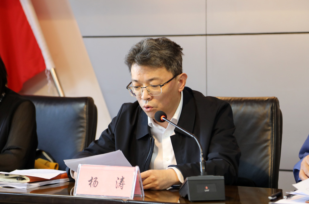 甘肅星火智能數(shù)控機床有限公司召開領導班子和領導人員2024年度考核評測會議 甘肅星火智能數(shù)控機床有限公司召開領導班子和領導人員2024年度考核評測會議